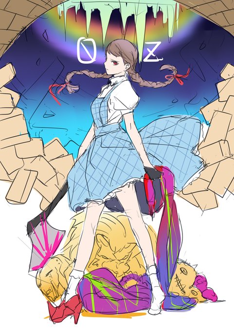 構図練習コンセプト迷走over the rainbow 