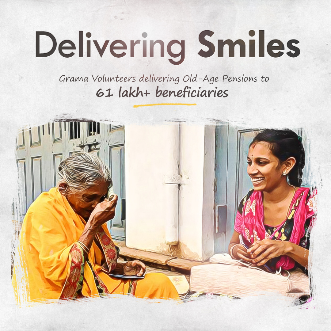 BrahmaUbaach's tweet photo. Braving scorching heat and the corona pandemic, 2,25,463 village/ward volunteers distributed pensions to the beneficiaries at their doorstep on the first day of the month. 93% gets delivered on day-1 itself. #GramaSwarajyamInAP https://t.co/h1AJREaTV4