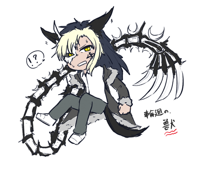 ウロボロスのtwitterイラスト検索結果 古い順