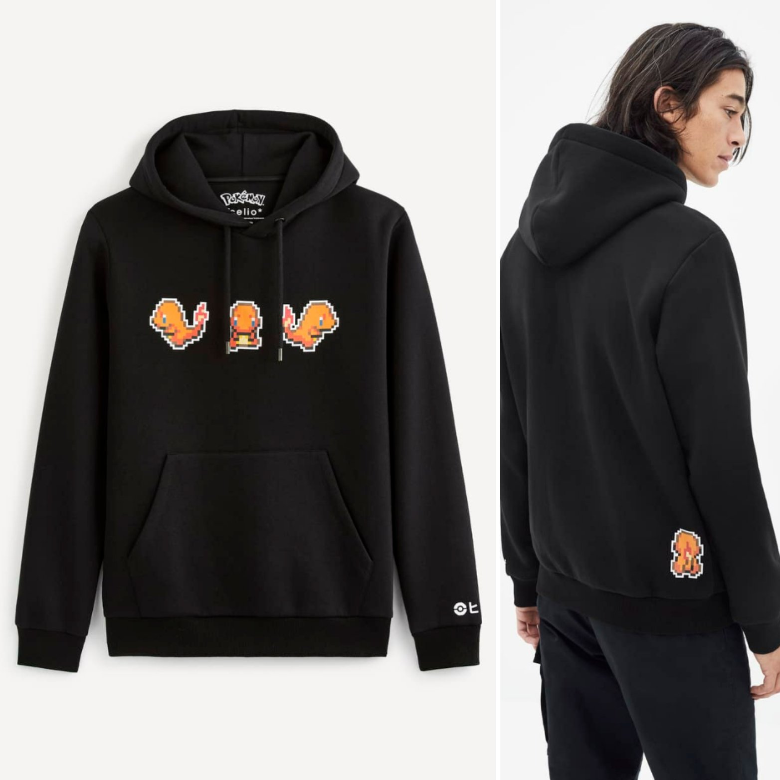 Celio pull 2025 pikachu