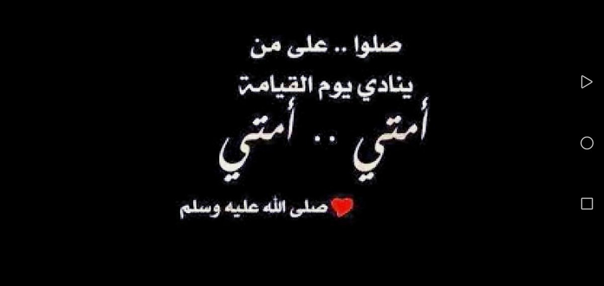 د/ حنان اليافعي tweet media