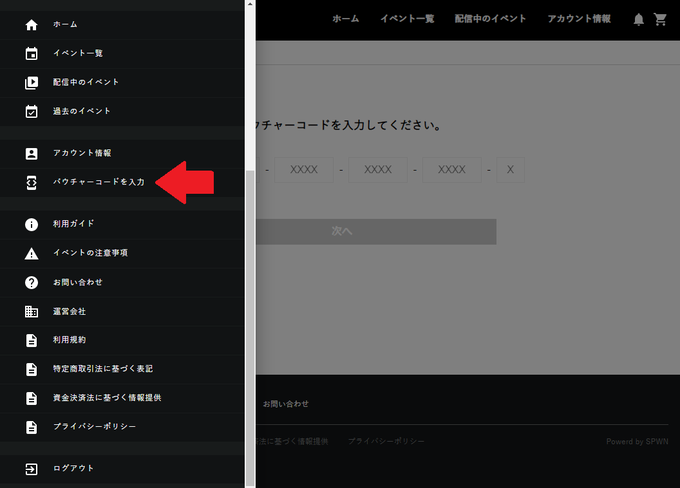 シリアルコードのtwitterイラスト検索結果 古い順