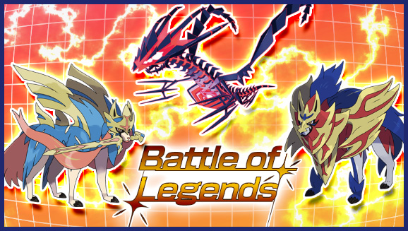 Players Can Take One Legendary Pokemon To Battle Of Legends Ggrecon - roblox adventures whos that pokemon legendary go youtube