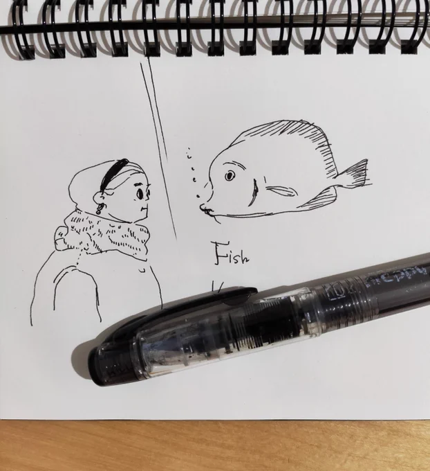 #inktober2020 #inktober2020day1 #Day1 #fish  間に合った。おやすみ 