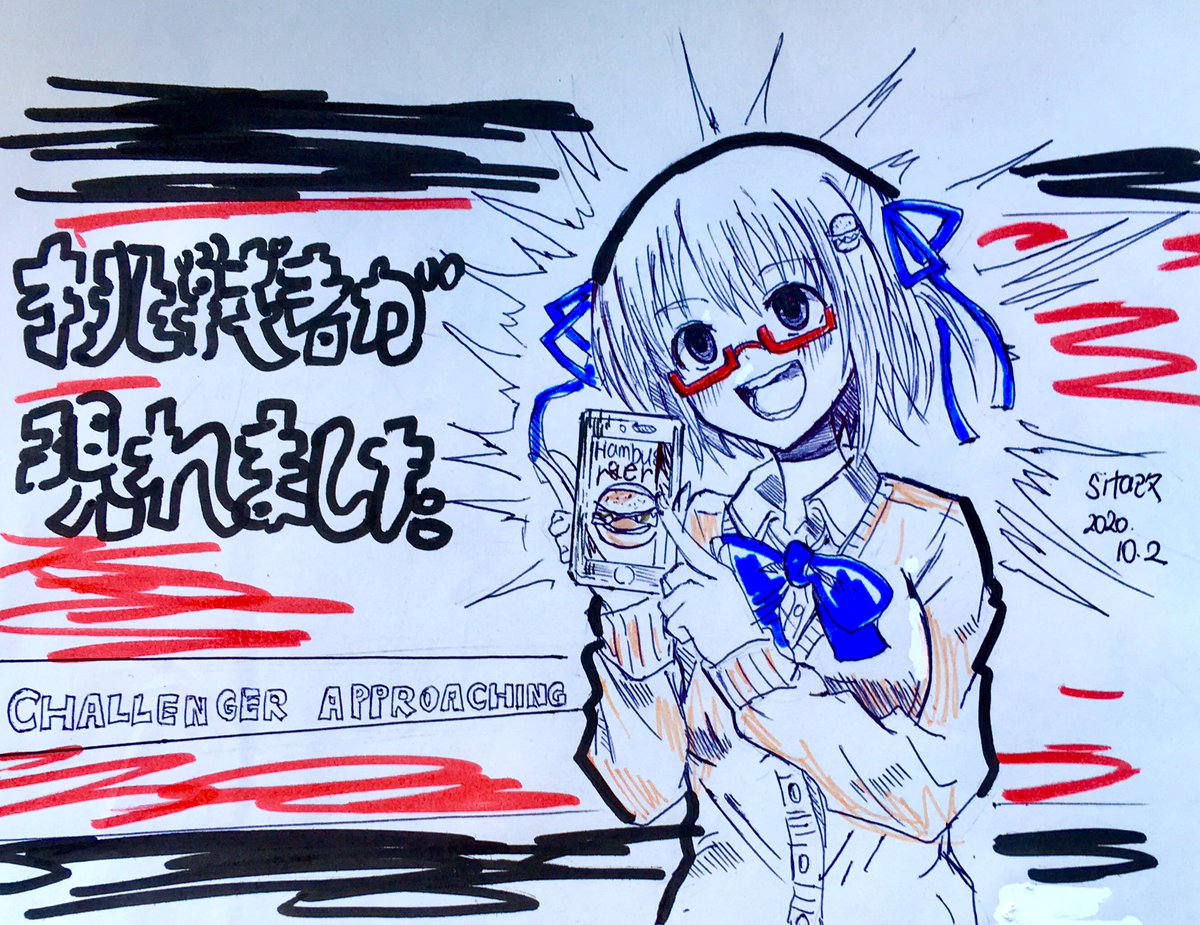 ハンバーガーちゃん 主にイラスト まとめ 3ページ目 Togetter ハンバーガーちゃん 主にイラスト まとめ 3ページ目 Togetter