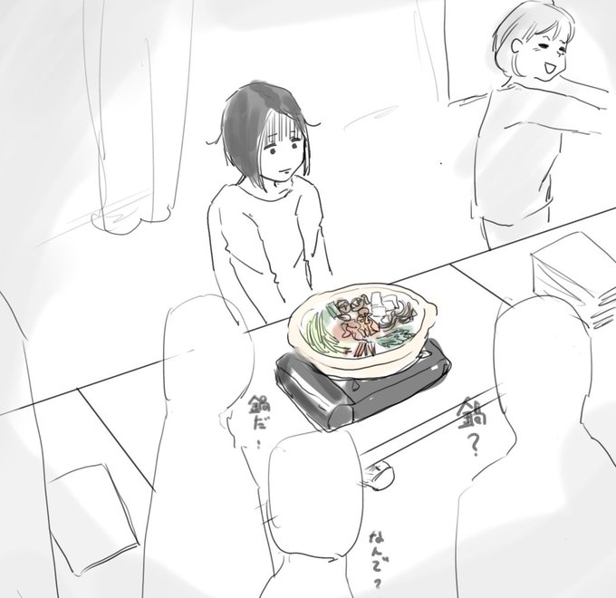 参加したこともないコミケで販売するものもなくなぜか鍋をしてた昨夜の夢 