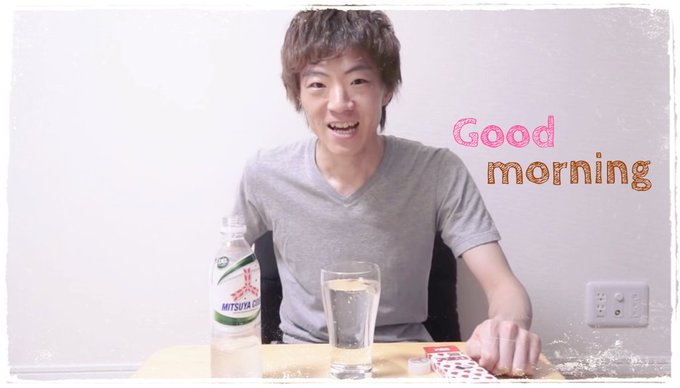 サイダーのtwitterイラスト検索結果 古い順