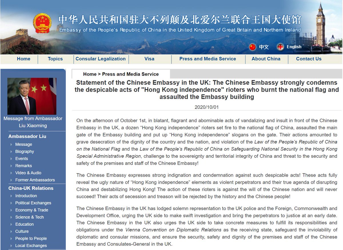 The Chinese Embassy issued a statement strongly condemning the despicable acts of “Hong Kong independence” rioters who burnt the national flag and assaulted the Embassy building. Click below to read the full text:  http://www.chinese-embassy.org.uk/eng/PressandMedia/t1821524.htm