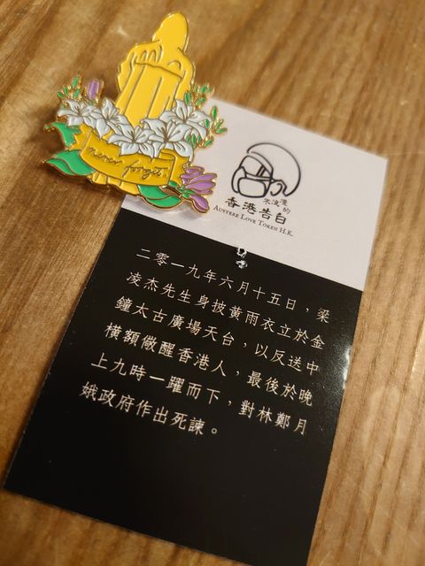 大浪小濤 tweet media