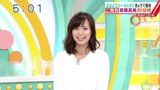 だ ゆりな コール は おはよう