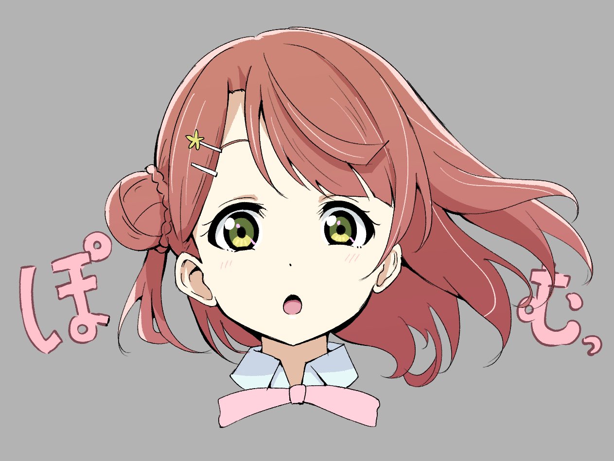 あまきちゃん チリライバー 虹ヶ咲アニメ塗り研究ぽむ 影は薄めで極力少なめざっくり 髪は薄く下からグラデ ハイライトはリムと数本線引くだけ 色々簡素にして動かしやすくしてるのかなと思ったら意外と耳が丁寧に描かれてたりする 好き シンプル