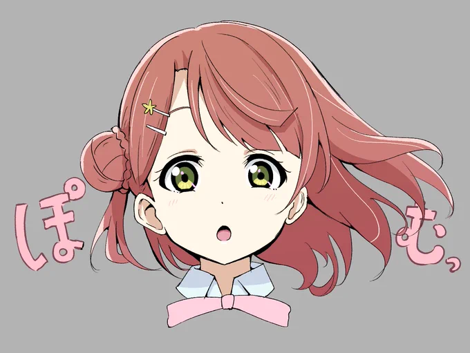 虹ヶ咲アニメ塗り研究ぽむ
影は薄めで極力少なめざっくり、髪は薄く下からグラデ、ハイライトはリムと数本線引くだけ
色々簡素にして動かしやすくしてるのかなと思ったら意外と耳が丁寧に描かれてたりする。好き
シンプルなので結構好きな絵柄。ものにしていきたい 