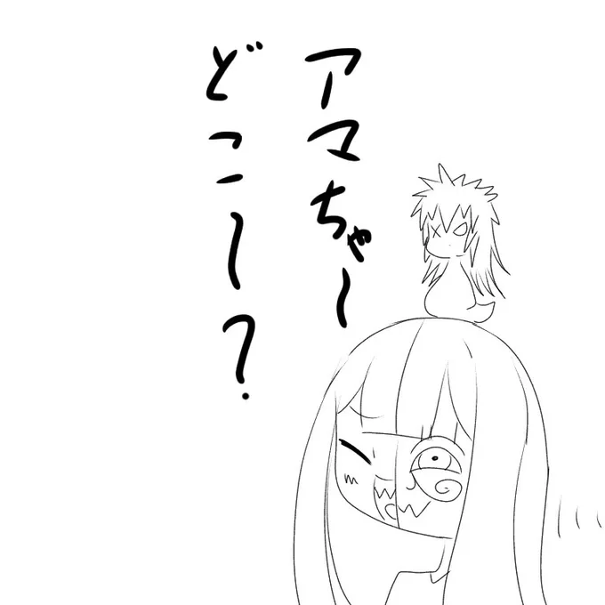 昨日のまとめ 