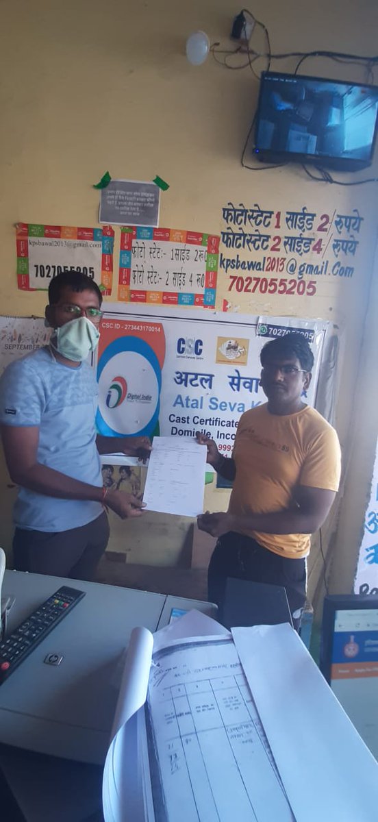 dmjagdeep's tweet image. VLE विकास कालरा ने #pmsvanidhi योजना के तहत स्ट्रीट वेडरस को पंजीकरण कर योजना का लाभ बताया।

#cscrewari #cscrewarirocks   @ashi_apple