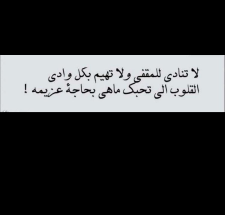 ياسر (@alharbi_yasser2) on Twitter photo 