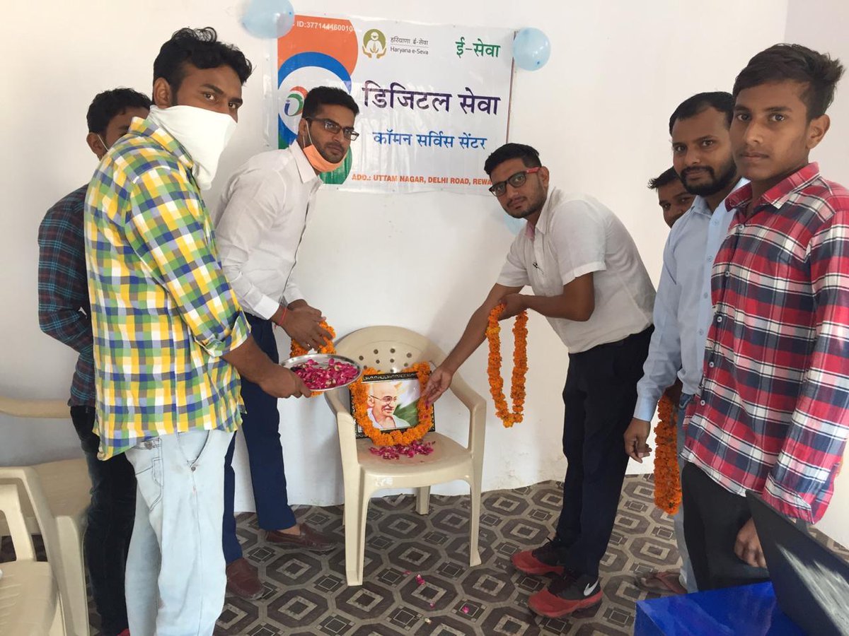 dmjagdeep's tweet image. गांधी जयन्ती के मौके पर जिला रेवाडी के वार्ड  12 उत्तम नगर मौहल्ला मे निशांत यादव पुत्र श्री लक्षम्ण सिहं यादव (विधायक कोसली) के कर-कमलों से एक नऐ #CSC सेंटर का उद्धघाटन किया गया।

मौके पर सीएससी जिला प्रबंधक जगदीप भी मौजुद रहें।

#cscrewari