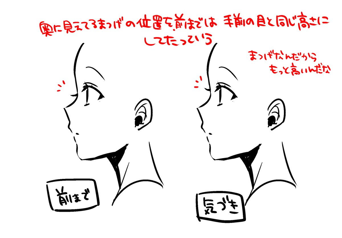 当たり前だったかもしれない事を最近気づいた(日本語下手) 