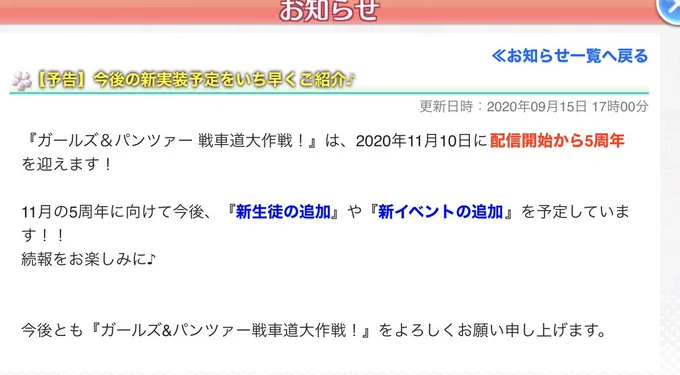はよ 