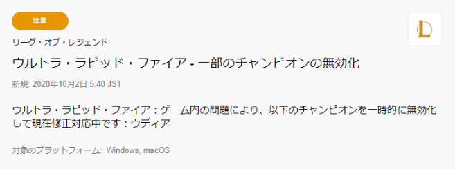 Sejuporo Sawako Yamaguchiさん の人気ツイート 6 Whotwi グラフィカルtwitter分析