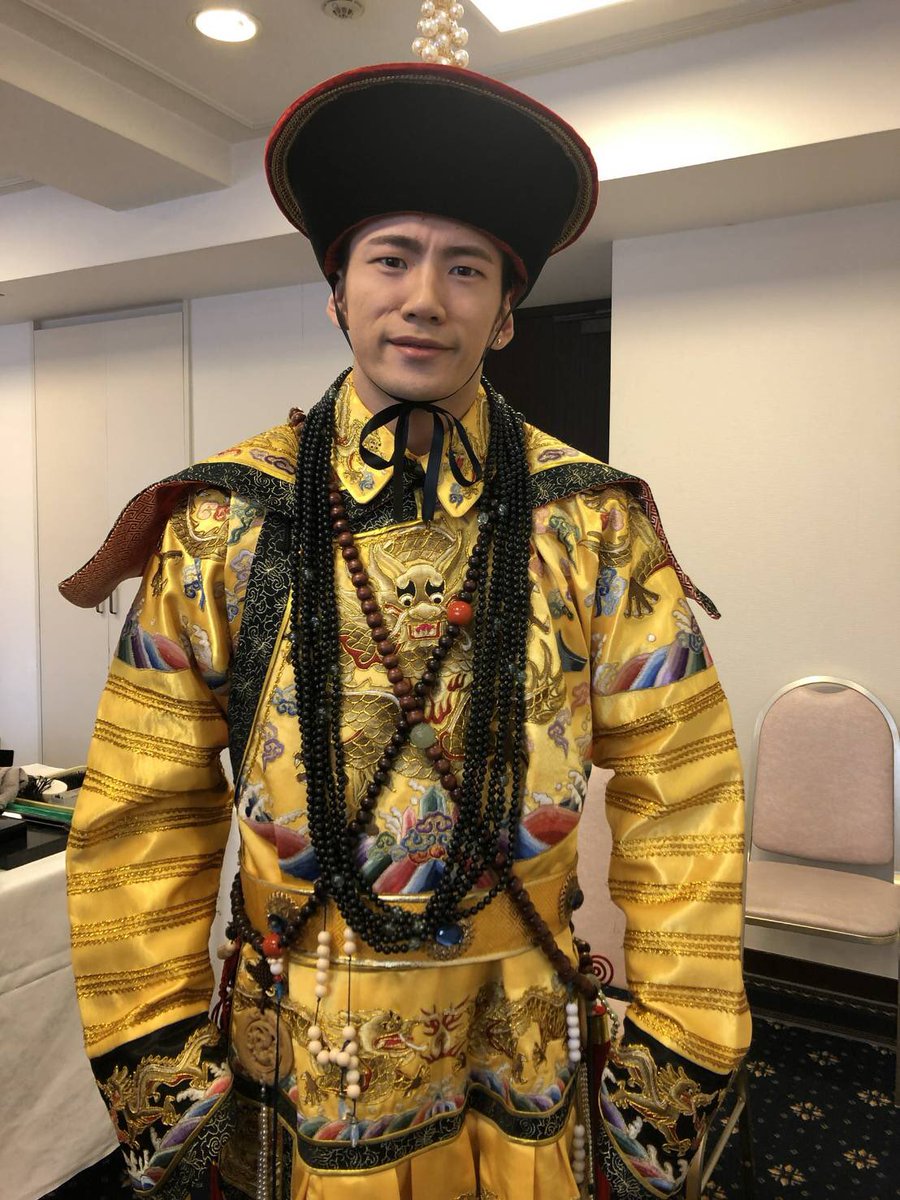 アラディーン アラディーン
