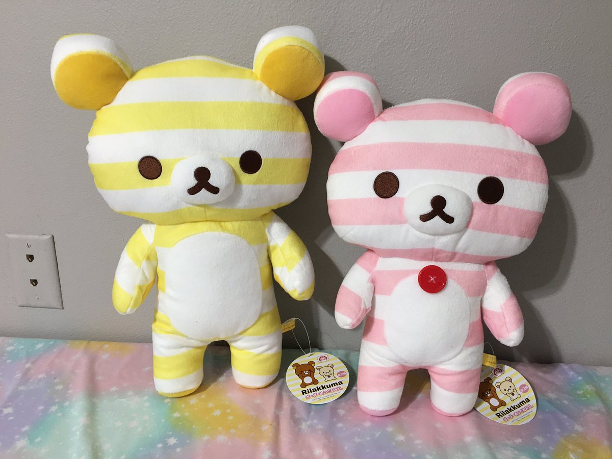 Rilakkuma StripesHard to come by set! $70 USA priority shipping included