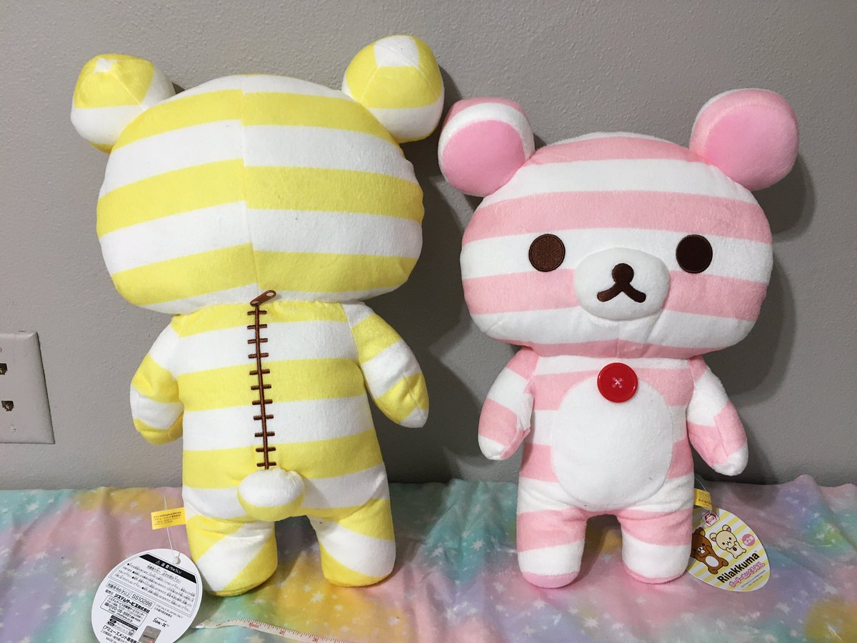 Rilakkuma StripesHard to come by set! $70 USA priority shipping included