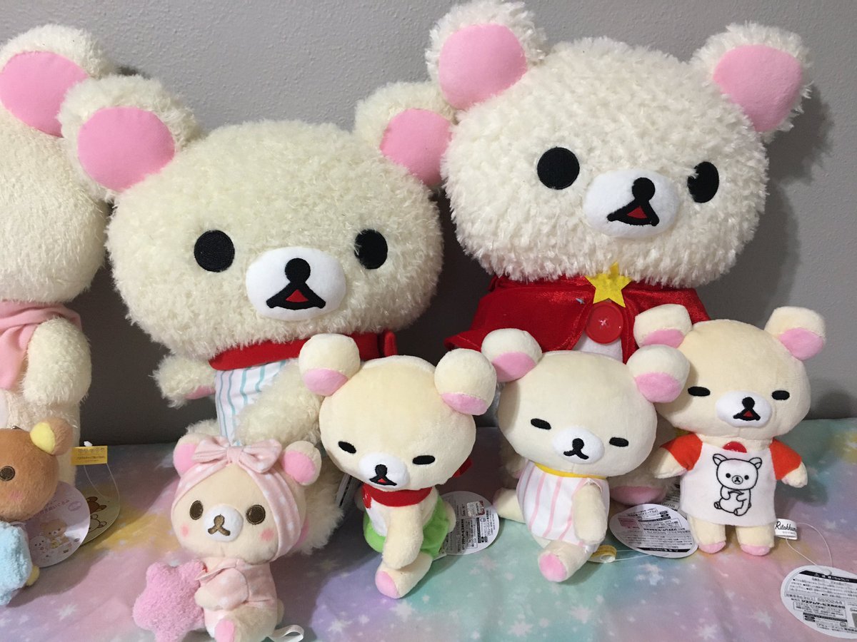 Korilakkuma BundleI don’t have the matching Rilakkuma to go with these, so selling as a big bundle! Absolute steal of a price for all included!!$100 USA priority shipping included