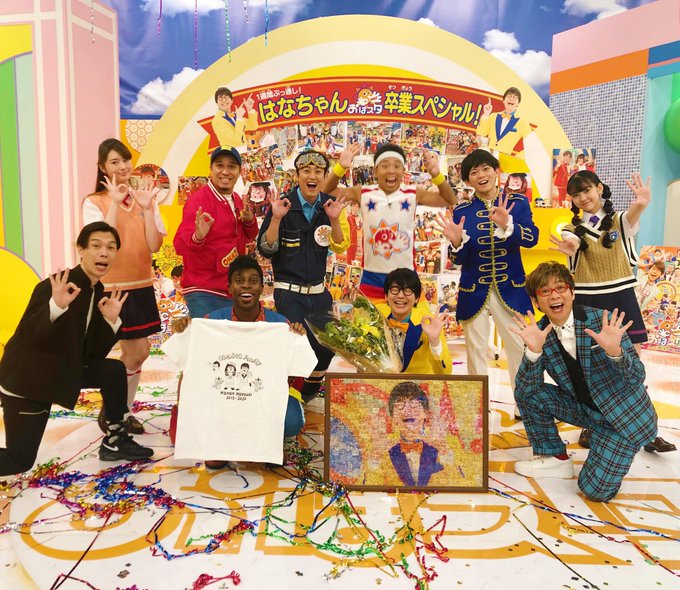 木村昴さんが おはスタ 新mcに就任 おはスタレジェンドmc 山寺宏一さんと木村昴さんの対談も実施決定 ニコニコニュース