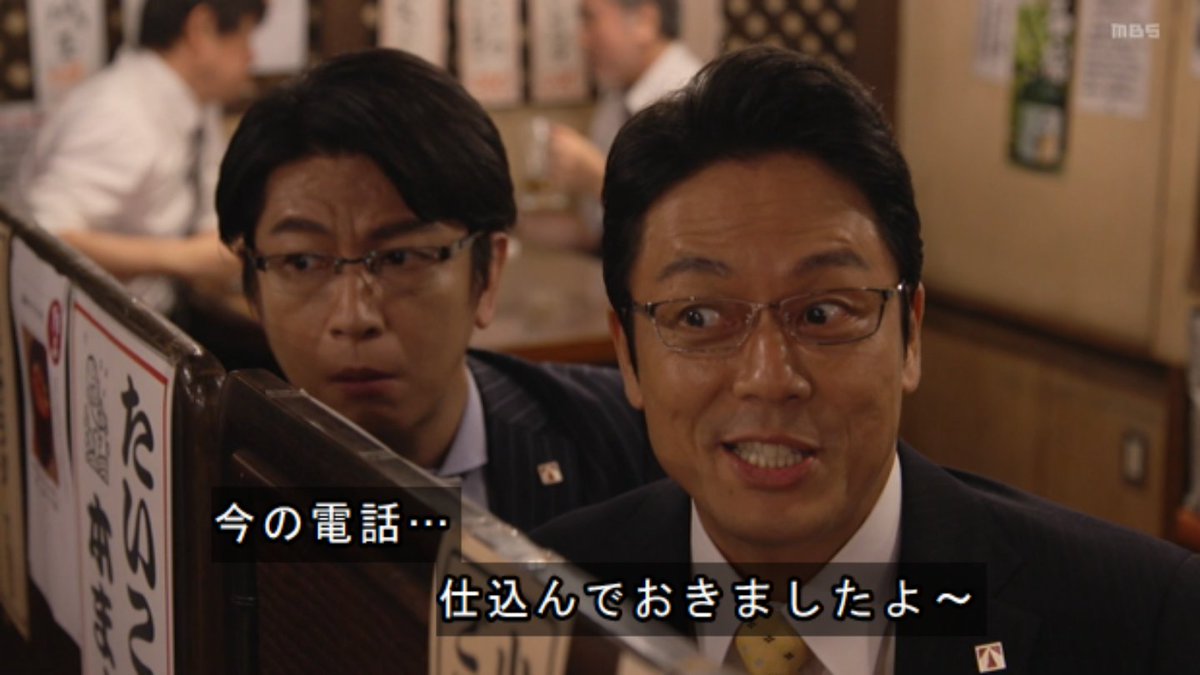 福山啓次郎 Twitter Search Twitter