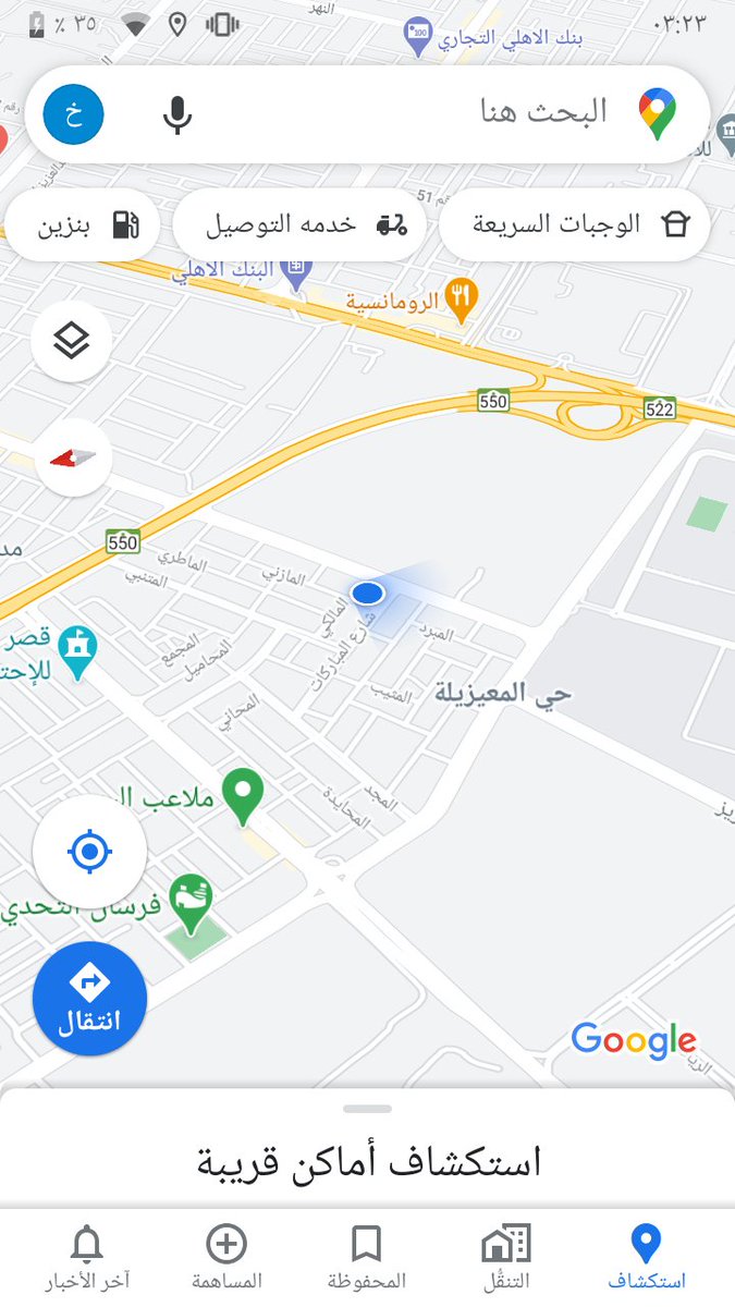 1Kaall's tweet photo. مافيه سالب ممحون يجي يمص لي هاذا موقعي حي المعزلية فحل اسمراني مشعر خفيف https://t.co/2lXj7LCX6i