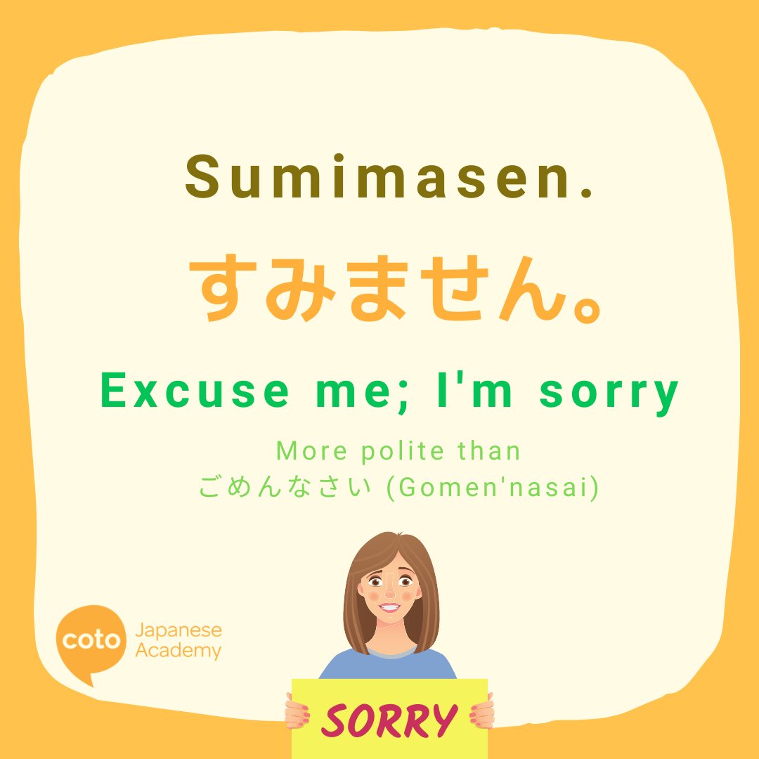 Coto Japanese Academy すみません Sumimasen Means Excuse Me I M Sorry Looking To Learnjapaneseonline Check Out Our Online Lessons T Co U4y27li3jy Learnjapanese Studyjapanese T Co Qx5uvfgkdw Coto Japanese Academy すみません Sumimasen Means Excuse Me I M Sorry Looking To Learnjapaneseonline Check Out Our Online Lessons T Co U4y27li3jy Learnjapanese Studyjapanese T Co Qx5uvfgkdw