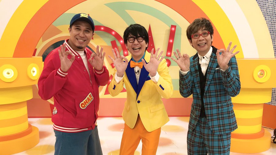 木村昴 おはスタ 新mc 山ちゃんとの対談も 花江夏樹からバトンタッチ Kai You Net