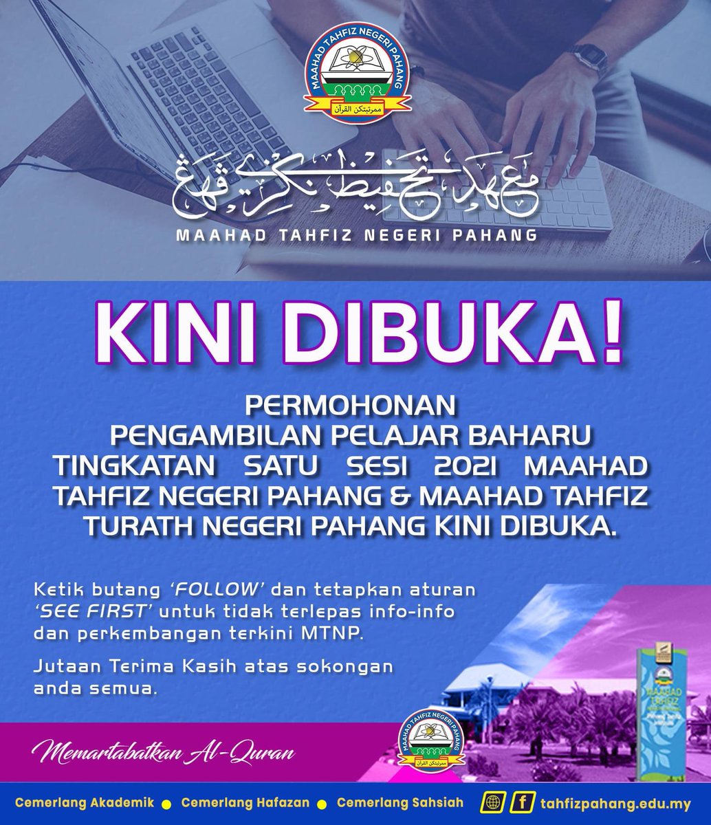 Maahad tahfiz turath negeri pahang