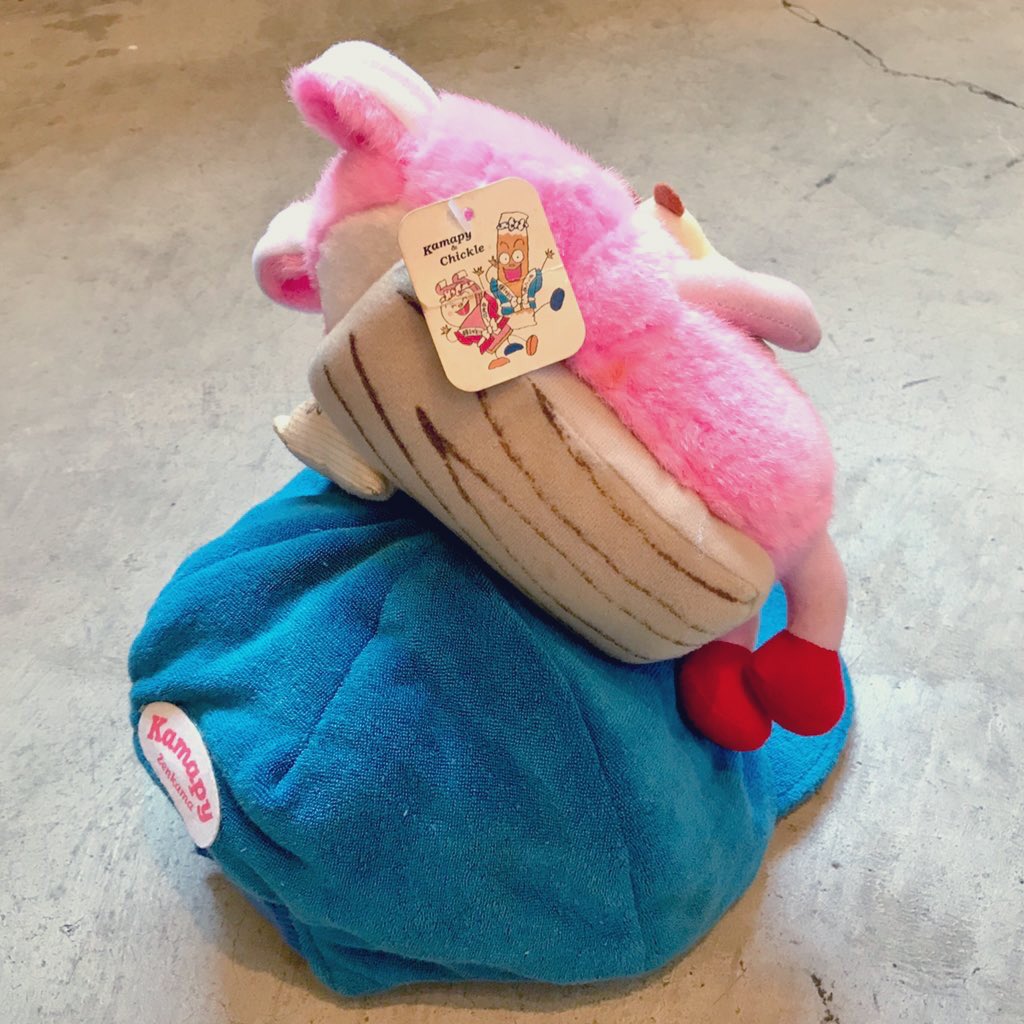 Amazon.co.jp: カマピー&チックル チックル ぬいぐるみ かまぼこ