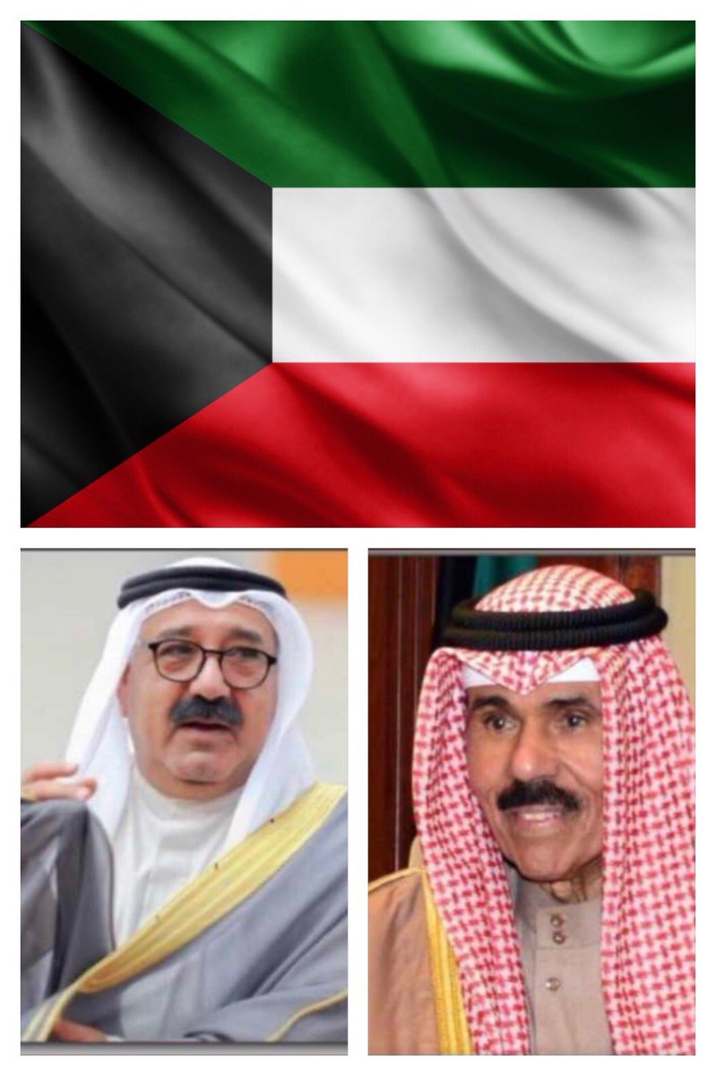 Eng.Mashal tweet media