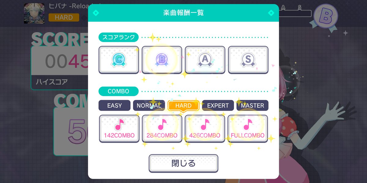 9. Live shows- Each score ranks will gives you crystals (C = 10, B = 20, A = 30, S = 50), all difficulties count as one.- Hard full combo will gives you 50 crystals.- Expert and Master A combo will gives you 20, full combo will gives you 50 crystals.