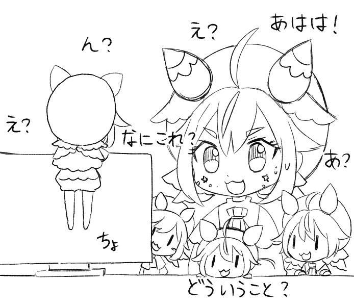 #いちごのあとりえ
たくさんいちごちゃん 