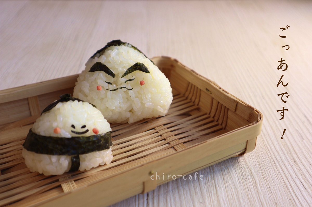 ごっあんです！」 お相撲さんおにぎり #大相撲 #onigiriaction #隆の勝