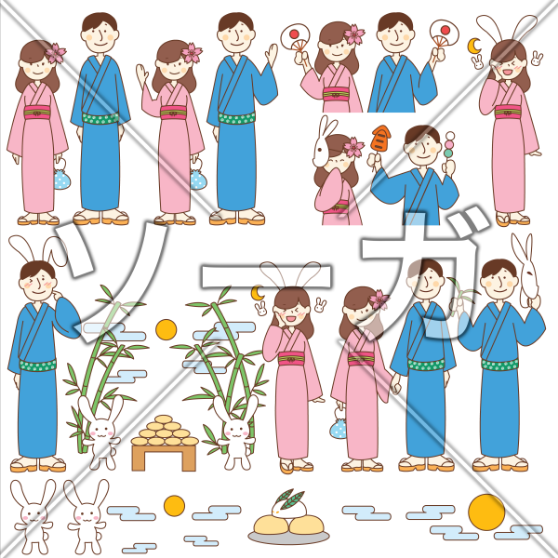 笹ののtwitterイラスト検索結果 古い順