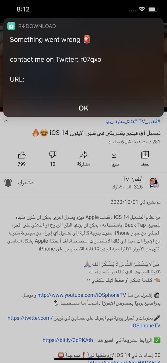 abdul (@abdul19929706) / Posts / X