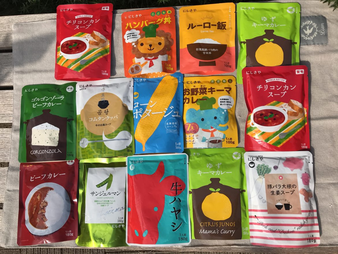 旅する食卓 お子さまに人気のルーロー飯やハンバーグ丼も食べ比べ にしきや 極上 カレー ハヤシライスのレトルトを食べ比べ T Co Doemltyxc3 にしきや 自由ヶ丘 レトルトカレー ハヤシライス 子ども 贅沢レトルト ギフト 旅する食卓 お子さまに人気のルーロー飯やハンバーグ丼も食べ比べ にしきや 極上 カレー ハヤシライスのレトルトを食べ比べ T Co Doemltyxc3 にしきや 自由ヶ丘 レトルトカレー ハヤシライス 子ども 贅沢レトルト ギフト