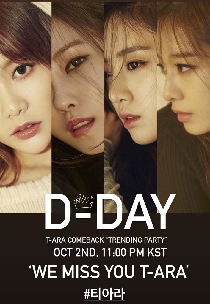 #D_DAY See you tonight Queen’s, Don’t forget 👑 Long time no see you guys 👌🏻 We are not too strong now, but still enough to make T-ARA proud of us ❤️

‘WE MISS YOU T-ARA’
#티아라 #TARA #TARA_COMEBACK
