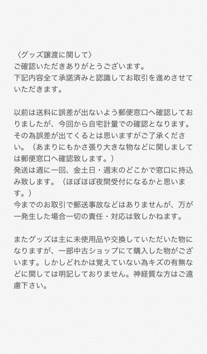 コアラのみこ tweet media