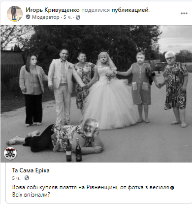 Зе!Рейтинг, Сашко-сутенер, свіжа соціологія з Америки. Свіжі ФОТОжаби від "Цензор.НЕТ" - Цензор.НЕТ 9842