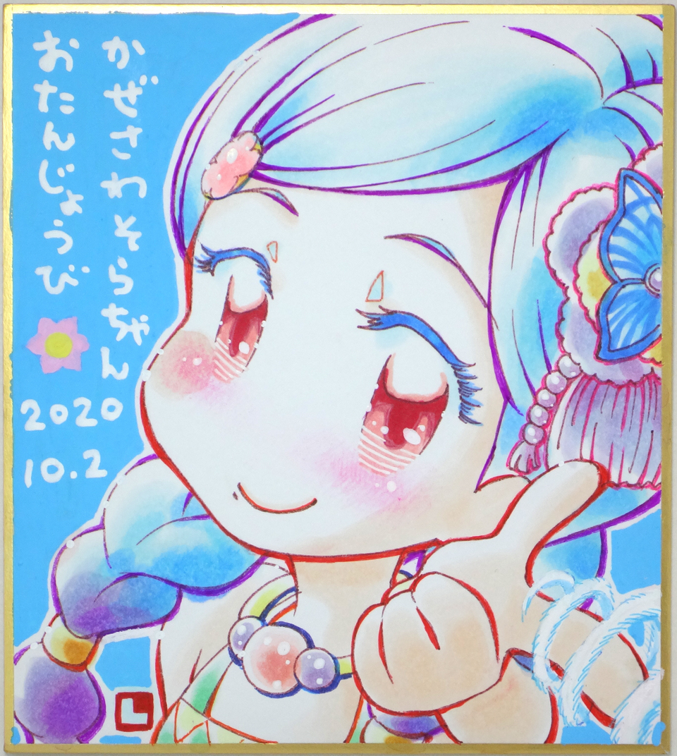 Twoucan 風沢そら の注目ツイート イラスト マンガ