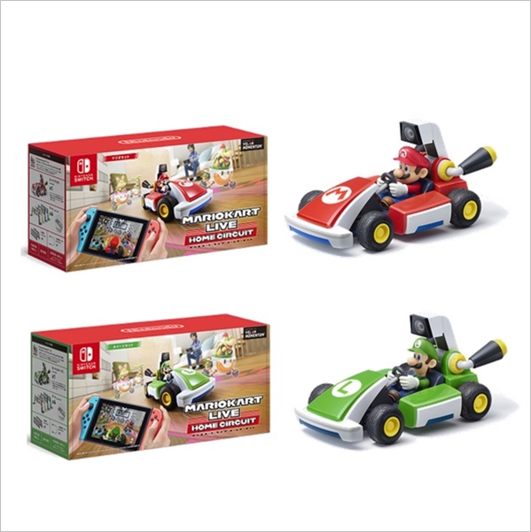 マリオカート ライブ ホームサーキット マリオ ルイージセットがセブンネットショッピングで追加販売 10月16日発売 れぺぱん お得なネットショッピング情報局