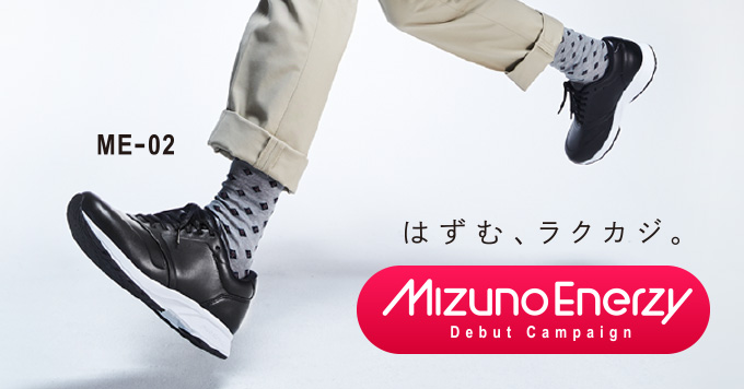 Mizunoshop ミズノ公式 Mizunoshop Twitter