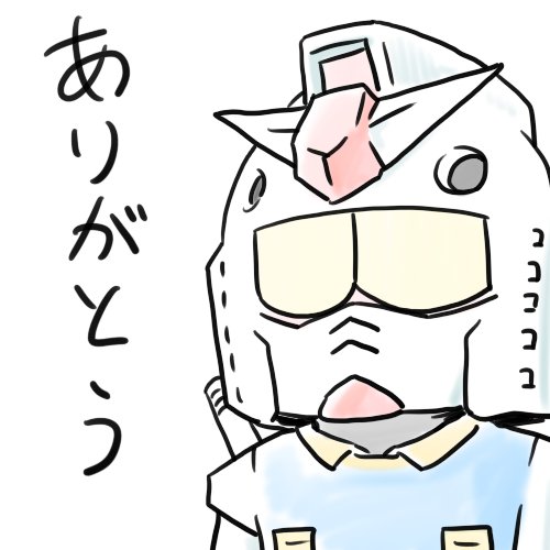 ディープなんちゃら怖いな‥‥‥ あんまり自分の顔上げないようにしよ 