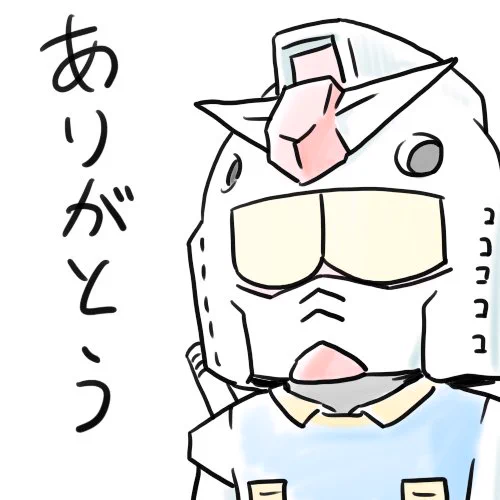 ディープなんちゃら怖いな‥‥‥ あんまり自分の顔上げないようにしよ 
