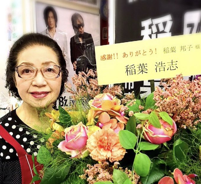 化粧品店のtwitterイラスト検索結果